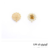 پایه گوشواره (فقط با گوشواره میوکی فروخته میشوند و به تنهایی فروشی نیستند)