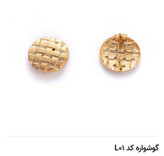 پایه گوشواره (فقط با گوشواره میوکی فروخته میشوند و به تنهایی فروشی نیستند)