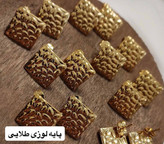 پایه گوشواره (فقط با گوشواره میوکی فروخته میشوند و به تنهایی فروشی نیستند)