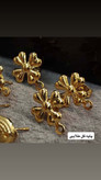 پایه گوشواره (فقط با گوشواره میوکی فروخته میشوند و به تنهایی فروشی نیستند)